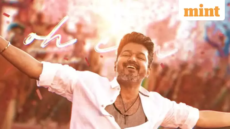 Vijay's Thalapathy Kacheri Song from Jana Nayagan Sets Internet Ablaze