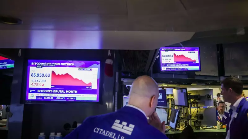 Wall Street Mixed as Investors Assess Delayed Economic Data