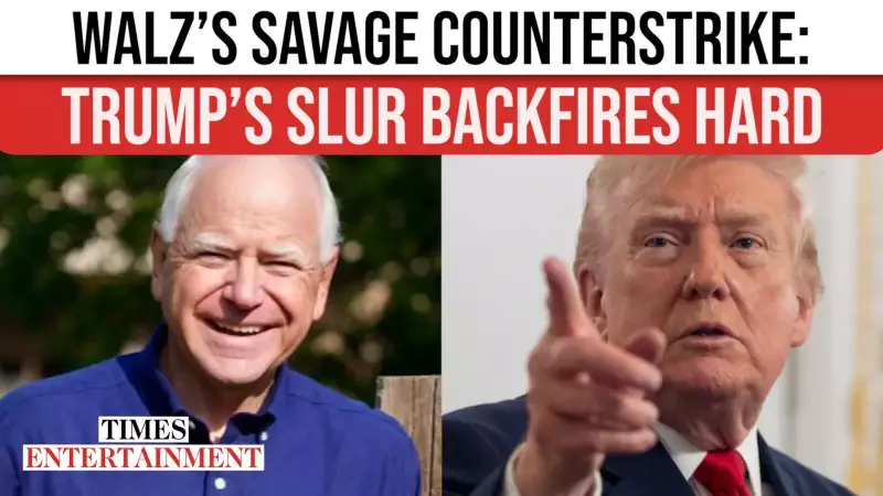 Walz's MRI Retort to Trump's R-Word Slur Sparks Political Firestorm