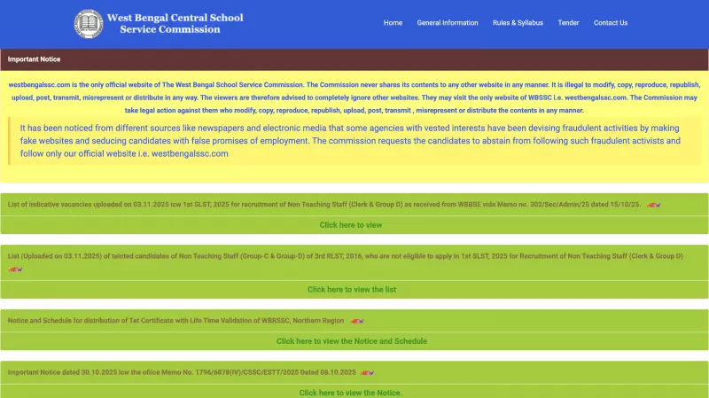 WB SSC 2025 Recruitment: Apply Now for 8,477 Group C & D Posts - Direct Application Link Inside!