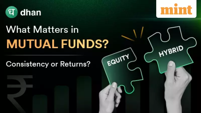 Why Consistent Mutual Fund Returns Beat High Volatility for Indian Investors