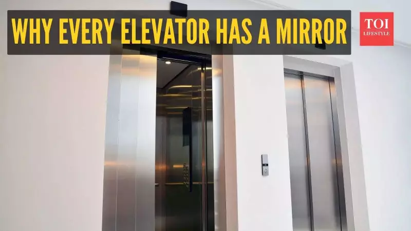Why Elevator Mirrors Are Essential: 5 Key Benefits Explained