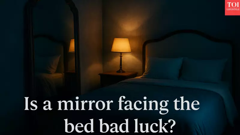 Why You Shouldn't Sleep with a Mirror Facing Your Bed: Science & Culture