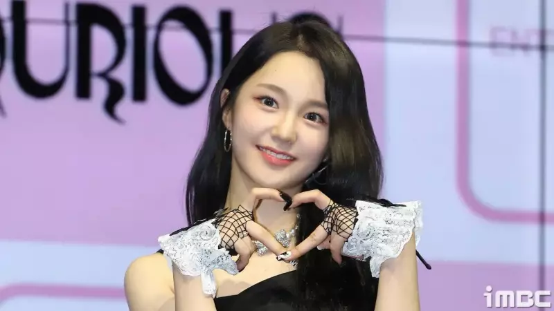 Wooah's Nana Aims to Conquer K-pop and Acting in 'Future's Future'