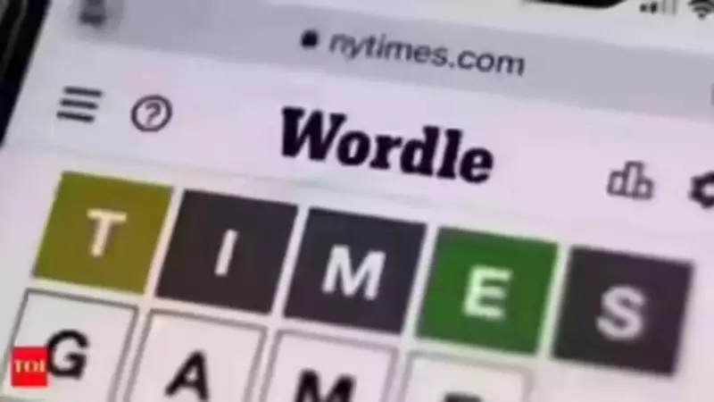 Wordle #1605 Answer & Strategy: Master Today's Puzzle Challenge