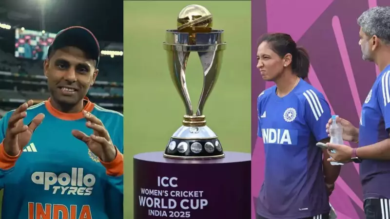 World Cup Glory Awaits! Indian Cricket Legends Rally Behind Harmanpreet Kaur's Squad Ahead of Historic Final