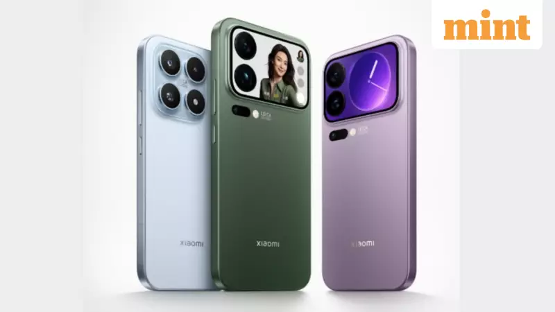 Xiaomi 17 Ultra Leak Reveals Triple Camera, 200MP Telephoto