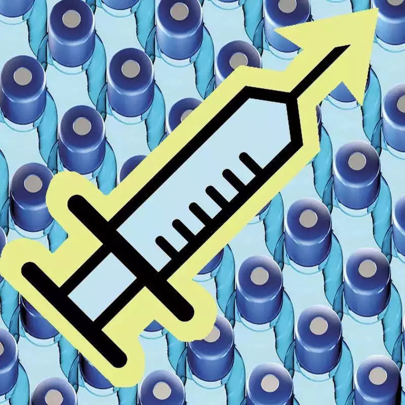 Yellow Fever Vaccine Available at AIIMS Bhopal, Only Centre in MP