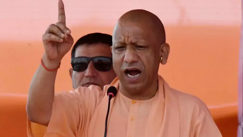 Yogi Adityanath's 'Bandar-Pappu-Tappu-Appu' Jibe at Opposition Leaders Sparks Political Firestorm
