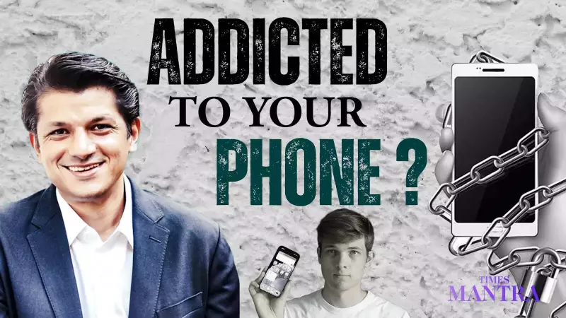 Your Phone Is Secretly Controlling You! Alok Taunk Reveals Shocking Digital Truth & How To Break Free