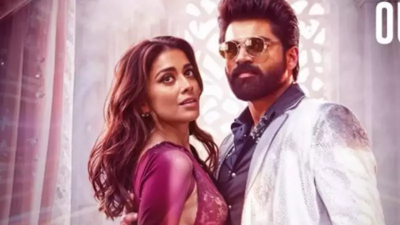 Yuvan's 'Kanaga' from 'Non Violence' Goes Viral, Shreya Saran Mesmerizes