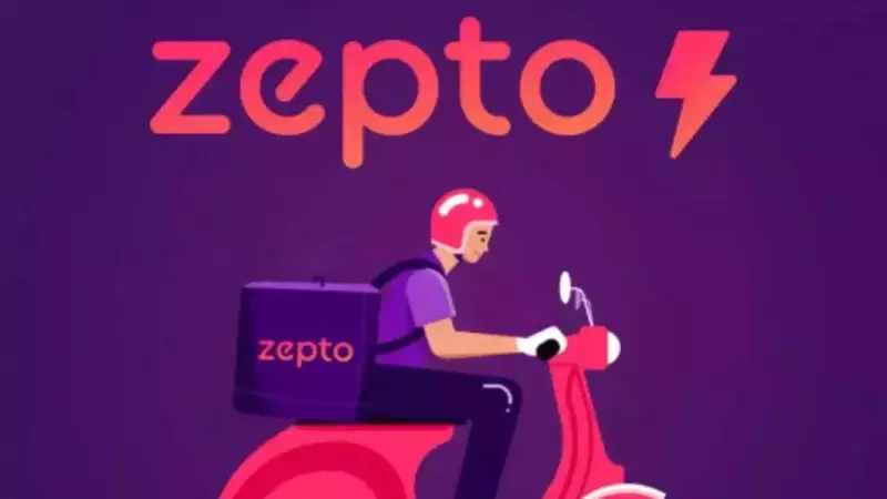 Zepto Cuts Delivery Fees! Your Quick Commerce Orders Just Got Cheaper