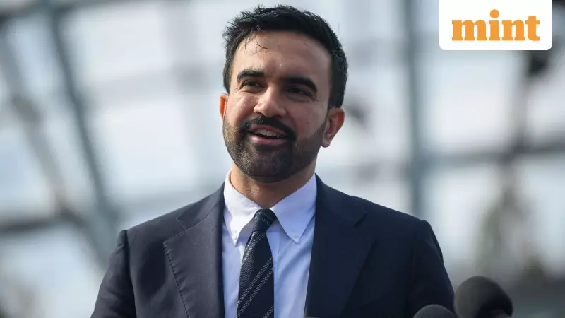 Zohran Mamdani's Historic Mayoral Victory: Business Leaders React with Cautious Optimism