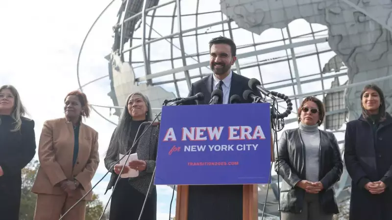 Zohran Mamdani's NYC Mayoral Win Sparks Political Earthquake in US