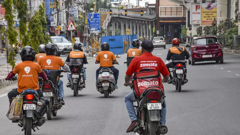 Zomato vs Swiggy: Which Food Delivery Stock Won Q2? Expert Analysis Reveals Top Pick