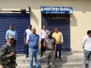 31 Private Clinics Sealed in Palamu for Clinical Establishment Act Violations