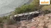 37 Killed in Peru Bus-Truck Collision: A Tragic Ravine Plunge
