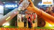 44th India International Trade Fair 2025 Opens at Bharat Mandapam