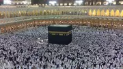 45 Indian Umrah Pilgrims Killed in Saudi Arabia Bus Crash