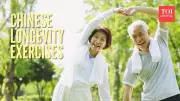 5 Ancient Chinese Exercises for Instant Energy & Vitality