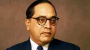 5 Life-Changing Dr BR Ambedkar Quotes Every Student Must Remember