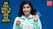 5 Things to Mix in Milk for Quick Hair Growth: An Indian Guide