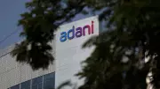 Adani Enterprises Launches ₹25,000 Crore Rights Issue: Key Details