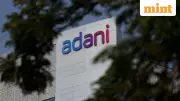 Adani Wins Bid for Jaiprakash Associates With ₹14,500 Cr Resolution Plan