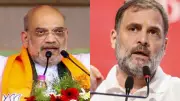 Amit Shah Predicts NDA Victory in Bihar, Targets Rahul Gandhi's 'Shop'