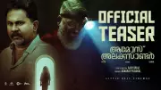 Amoz Alexander Teaser Released: Jaffer Idukki, Aju Varghese Star