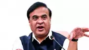 Assam Assembly Passes 6 Education Bills Amid Opposition Walkout