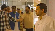 Awkward Airport Moment: Tejashwi and Tej Pratap's Viral Encounter Sparks 'Brother Is Still A Brother' Trend