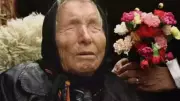 Baba Vanga's Shocking 2026 Predictions: World War 3, AI Takeover & Alien Contact Revealed!