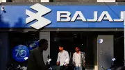 Bajaj Auto Q2 FY26 Profit Soars 24% to Record ₹2,480 Crore