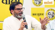 Bihar Election 2025: Prashant Kishor Challenges Modi's 'Jungle Raj' Narrative