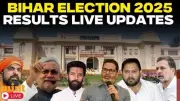 Bihar Election 2025 Results: NDA vs Mahagathbandhan Key Promises Compared
