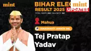 Bihar Election 2025: Tej Pratap Yadav's Solo Battle in Mahua