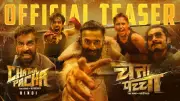 Chatha Pacha: The Ring of Rowdies Official Hindi Teaser Unleashes High-Octane Action!