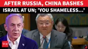 China Accuses Israel of 400+ Gaza Ceasefire Violations at UN