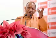CM Yogi: Discipline Key to Nation's Progress at 19th National Jamboree