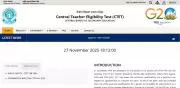 CTET February 2026 Registration Begins: Apply by Dec 18
