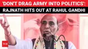 Defence Minister Rajnath Singh's Fiery Attack on Rahul Gandhi & Salman Khan's Legal Woes | India's 90th Chess Grandmaster Emerges