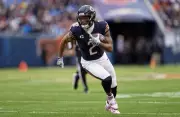 DJ Moore Cleared to Play, Boosting Bears' Offensive Hopes