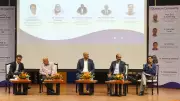 Emerging Tech Conference 2025: India Charts AI & Quantum Future
