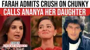 Farah Khan's Hilarious 'Mom' Joke After Revealing Crush on Chunky Panday - Bollywood's Newest Comedy Gold!