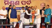 Former BJD Rajya Sabha MP Amar Patnaik Makes Political Switch, Joins BJP in Major Odisha Move