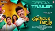 Galatta Family Official Trailer Out: Star-Studded Tamil Comedy