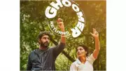 Ghoomer Returns to Theaters! Abhishek Bachchan-Saiyami Kher Film Gets Re-Release Boost After India's Epic Women's Cricket World Cup Victory