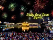 Guru Nanak Jayanti 2020: Heartfelt Wishes, Messages and Quotes to Share on Gurpurab