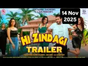 Hi Zindagi Official Trailer Released: New Bollywood Film Stars Ayushi Tiwari
